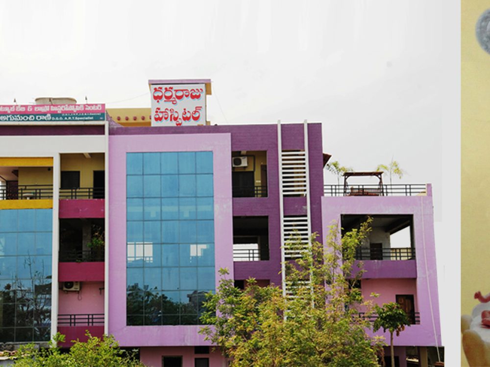 Dharmaraju Baby center hospital